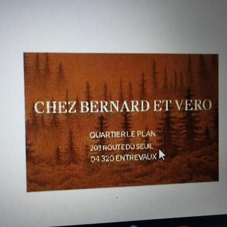 Chez Vero Et Bernard إنترافو المظهر الخارجي الصورة