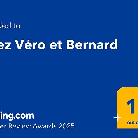 Chez Vero Et Bernard إنترافو المظهر الخارجي الصورة